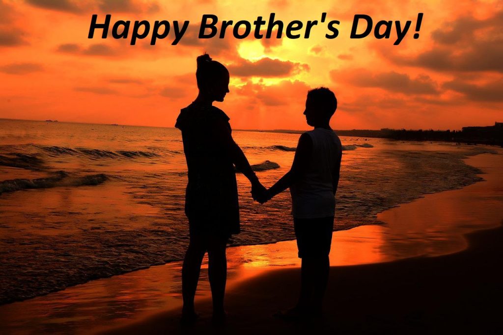 Happy Brother’s Day!