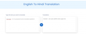 English to Hindi translation
