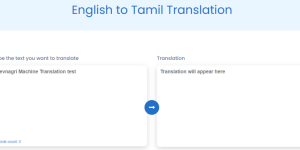 English to Tamil translation