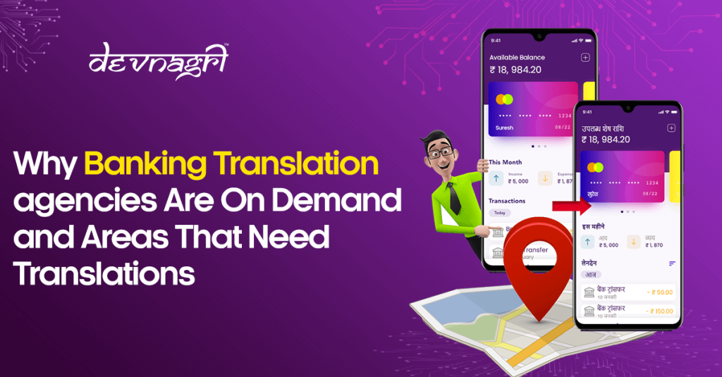 Banking Translation