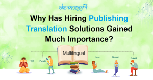 Publishing Translation