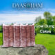 Desi Cow Dung Cake