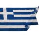 Printed Greek Flag Greece