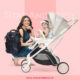 Baby Stroller and Prams online at lowest price