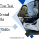 Affordable and Reliable Bus Rental Delhi