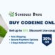 Authentic Order Codeine Online Speedy Courier Delivery