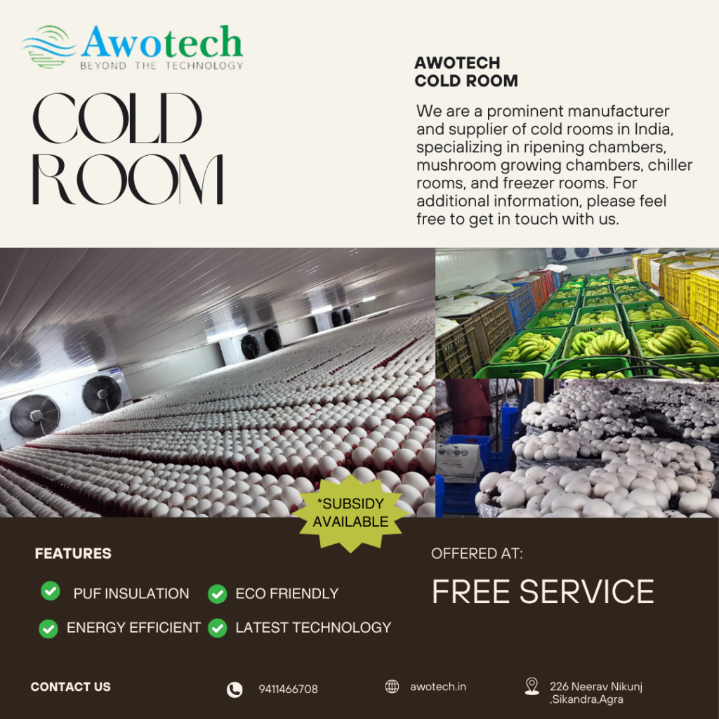 cold room awotech 2 663f4607