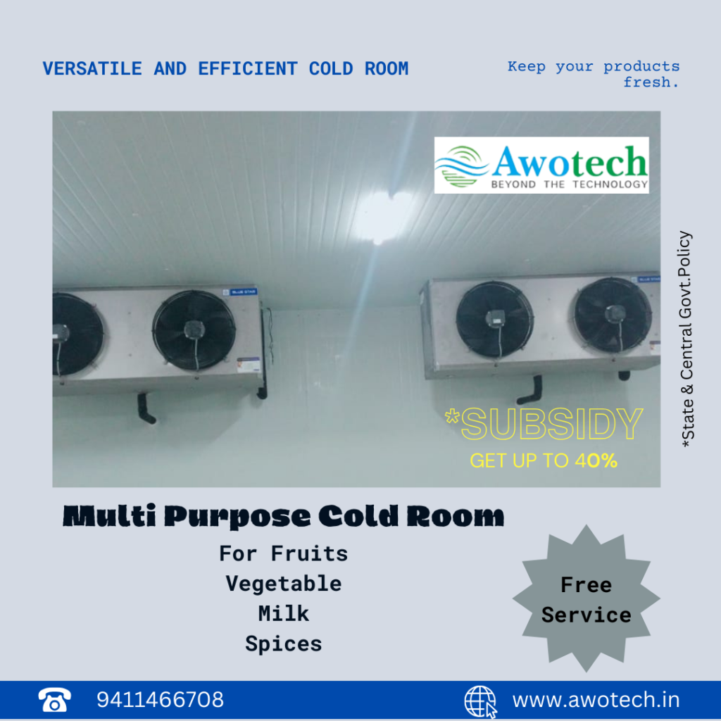 multi purpose cold room for fruits vegetable milk spices e589abc1
