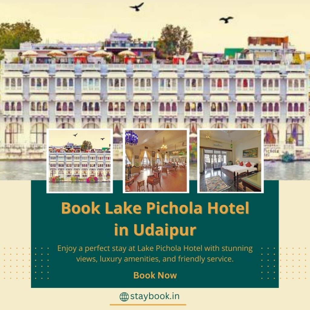book lake pichola hotel in udaipur eeff9a95