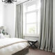 Explore More Beautiful Curtains Sydney and Improve Your Home's Décor
