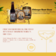 Chicago Rootbeer: Your Premier Beverage Wholesale Distributors
