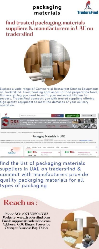 packaging materials d42c4df0