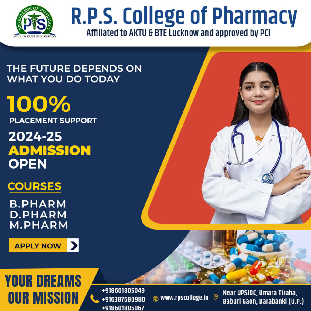 rps college of pharamcy 27272090