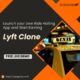 Revolutionize Your Ride-Hailing Business with Our Lyft Clone Script