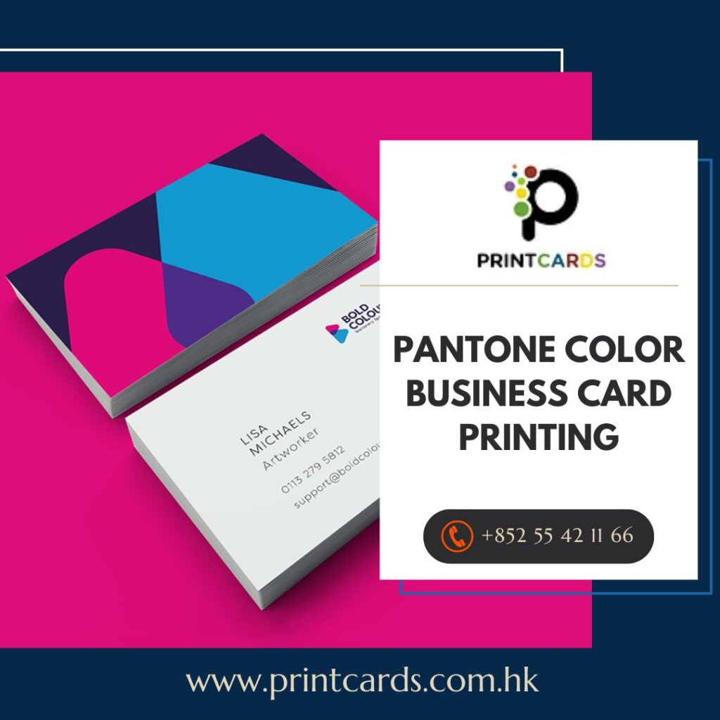 pantone color business card printing 4c8c97ad