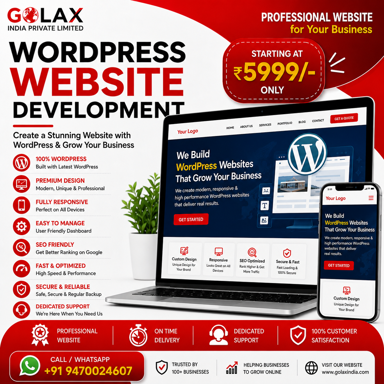 Grow your business with smart and reliable digital solutions from Golax India Private Limited.
