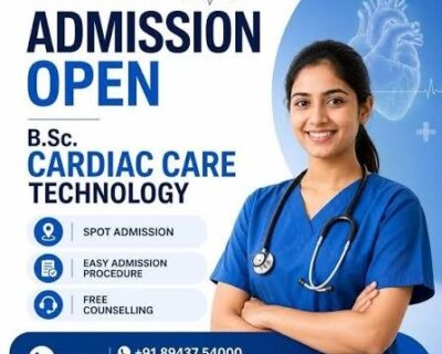 cardiaccaretechnology