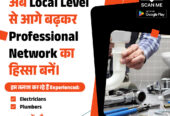 grah mantree, grah mantri, egrahmantreehome services jaipur