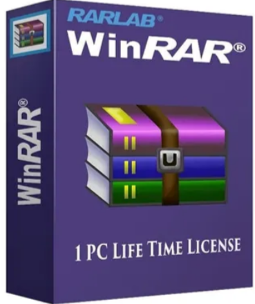 WinRAR Download Latest Version