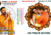 Best Astrologer, Love Marriage Problems, Vashikaran Mantra, Kala Jadu Black Magic Specialist in India +91-7973642775 https://www.no1vkshastri.com
