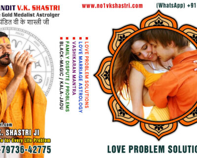 love-problem-solution-1