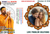 Best Astrologer, Love Marriage Problems, Vashikaran Mantra, Kala Jadu Black Magic Specialist in India +91-7973642775 https://www.no1vkshastri.com