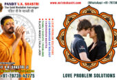Best Astrologer, Love Marriage Problems, Vashikaran Mantra, Kala Jadu Black Magic Specialist in India +91-7973642775 https://www.no1vkshastri.com
