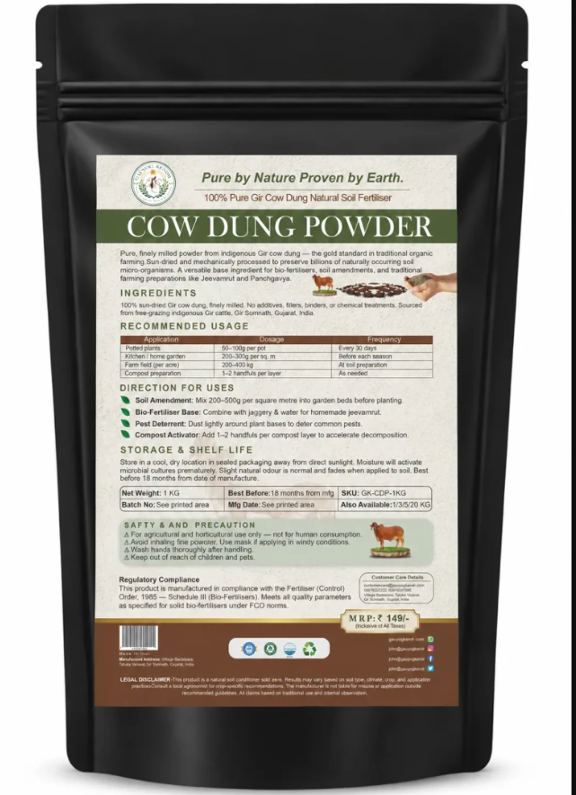 Buy Best Online Cow Dung Powder