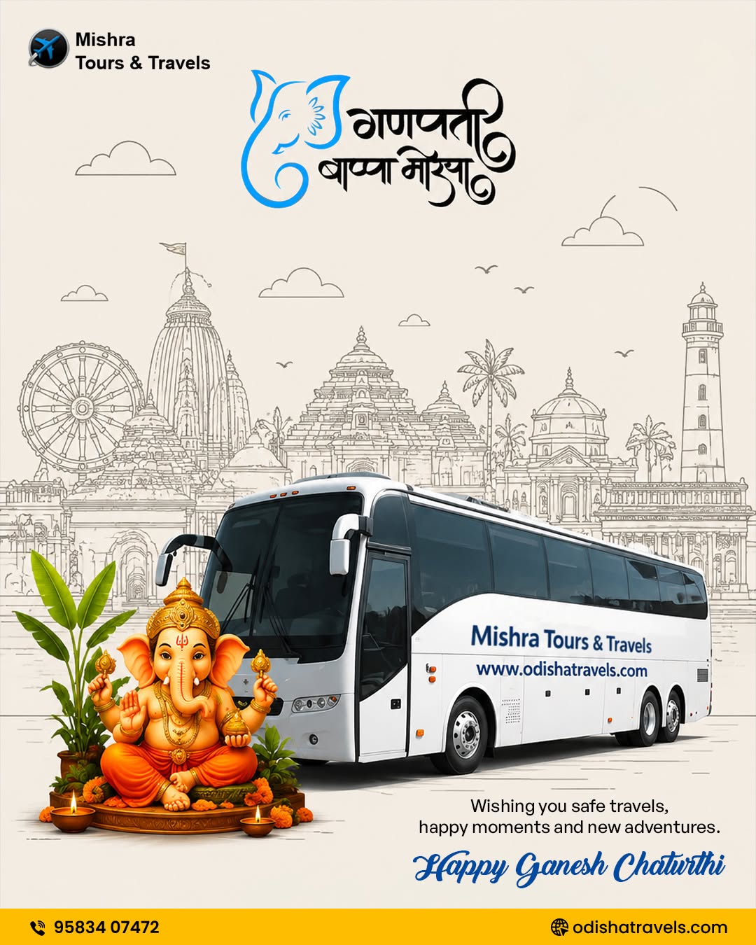 Find expedited and safer trips to book a car in Puri Jagannath