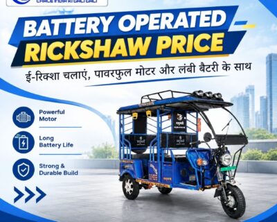 Battery-Operated-Rickshaw-Price