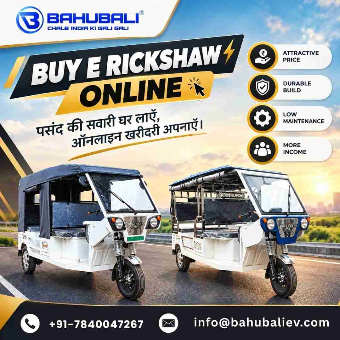 Buy E Rickshaw Online