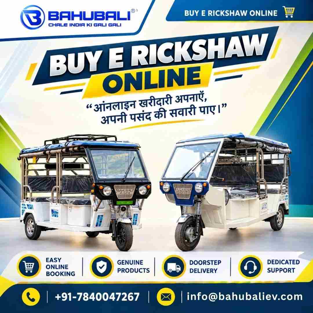 Buy E Rickshaw Online