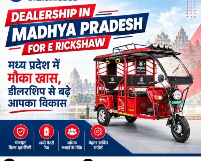 Dealership-In-Madhya-Pradesh-For-E-Rickshaw