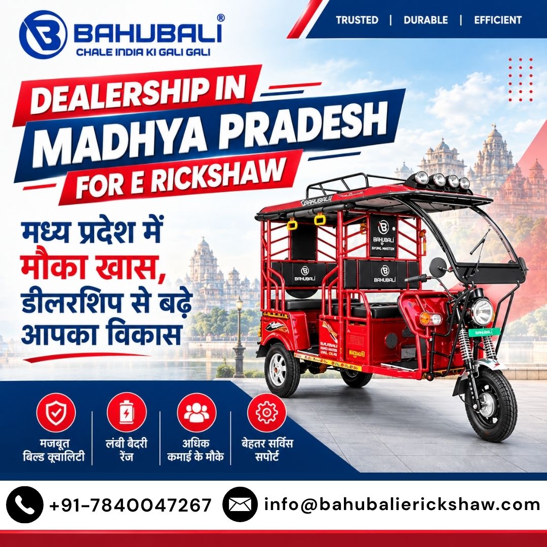 Dealership In Madhya Pradesh For E Rickshaw