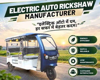 Electric-Auto-Rickshaw-Manufacturer-2