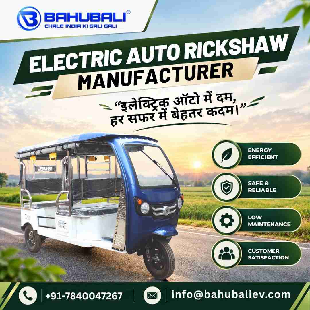 Electric Auto Rickshaw Manufacturer