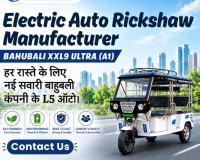 Electric-Auto-Rickshaw-Manufacturer