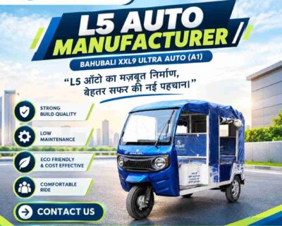 L5-Auto-Manufacturer