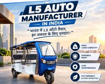 L5-Auto-Manufacturer-in-India