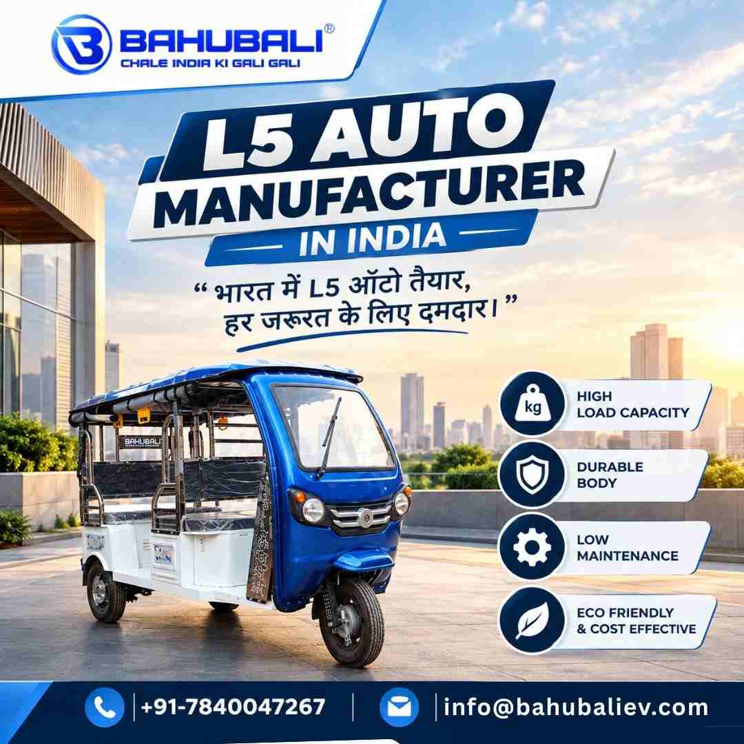 L5 Auto Manufacturer in India
