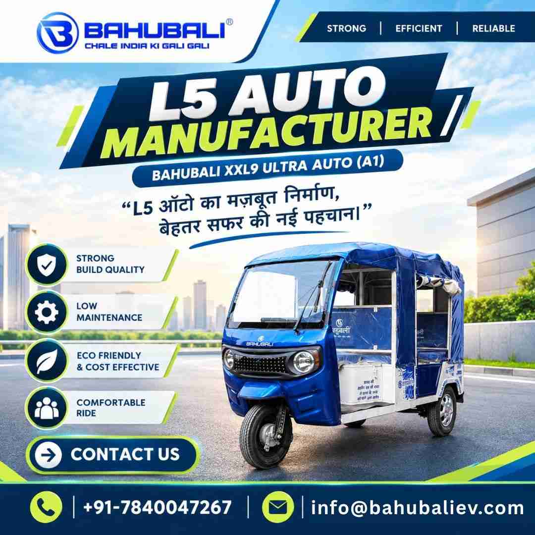 L5 Auto Manufacturer
