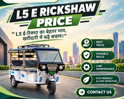 L5-E-Rickshaw-Price-1