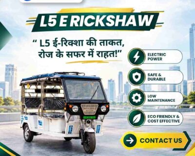 L5-E-Rickshaw-Price