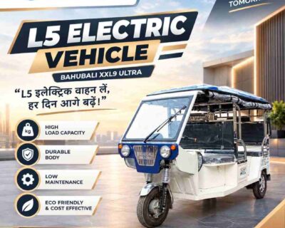 L5-Electric-Vehicle-1