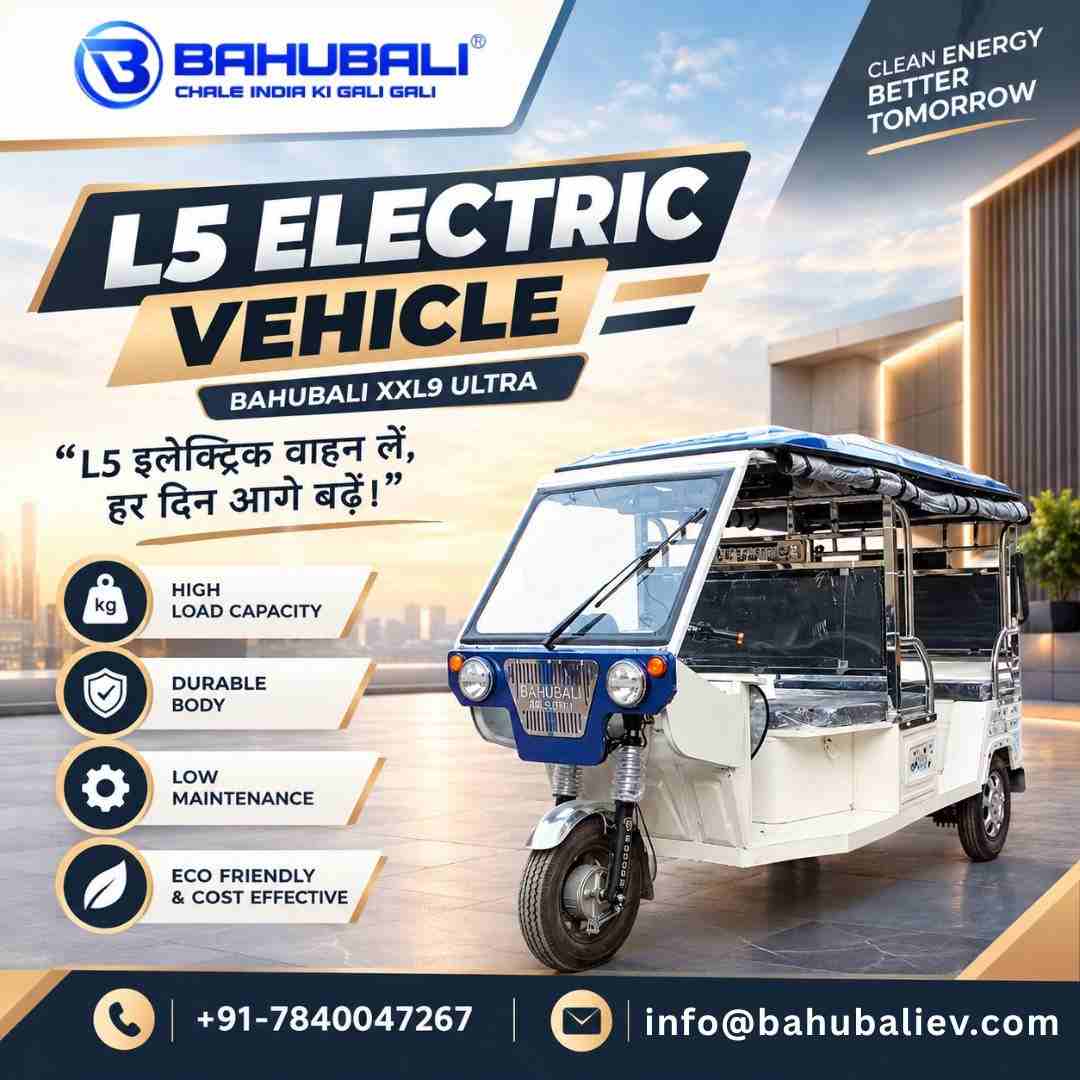 L5 Electric Vehicle