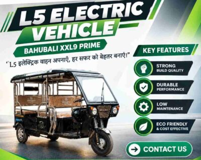 L5-Electric-Vehicle