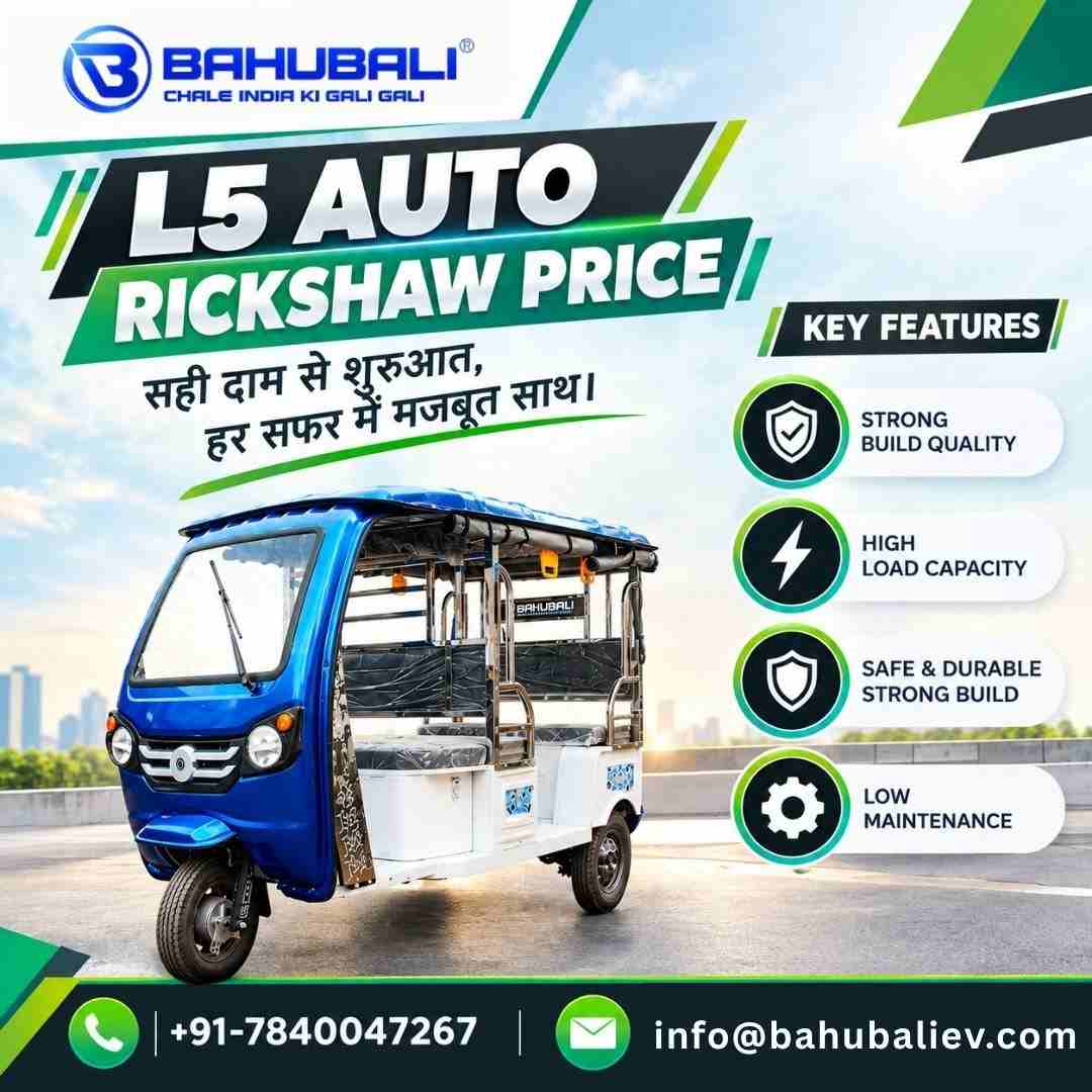 L5 Auto Rickshaw Price
