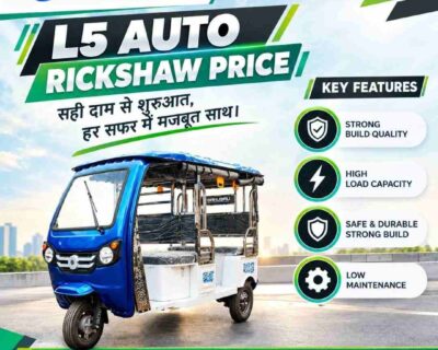 L5-Loader-Manufacturer