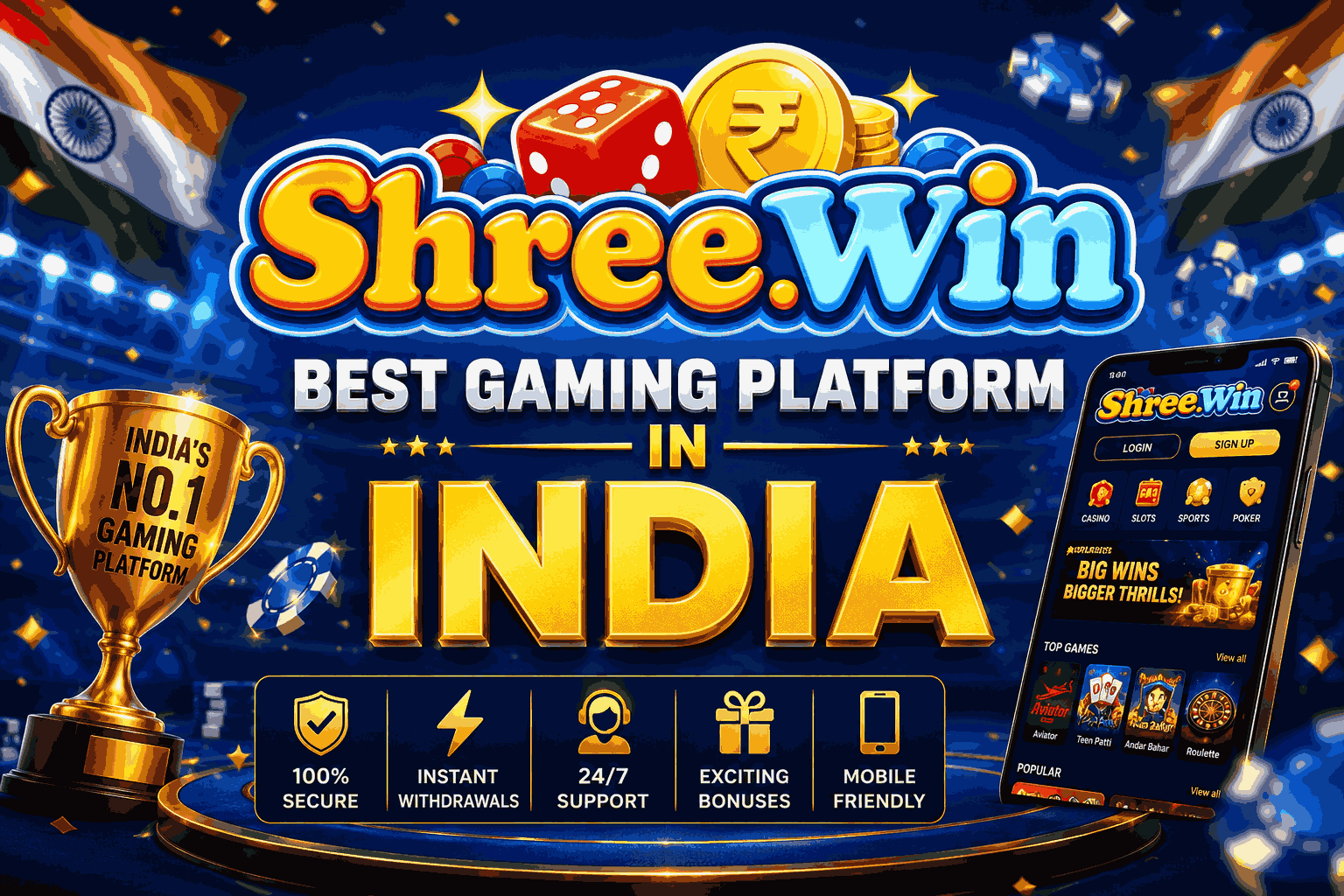 Shree Win