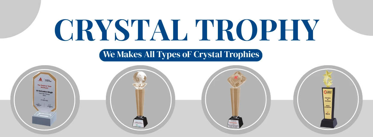 trophy shop delhi